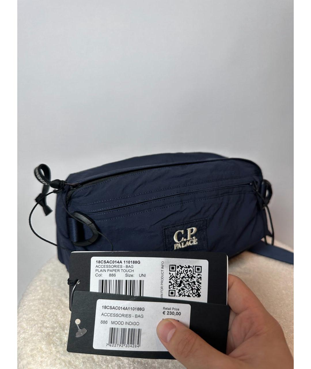 CP COMPANY Синяя хлопковая поясная сумка, фото 4