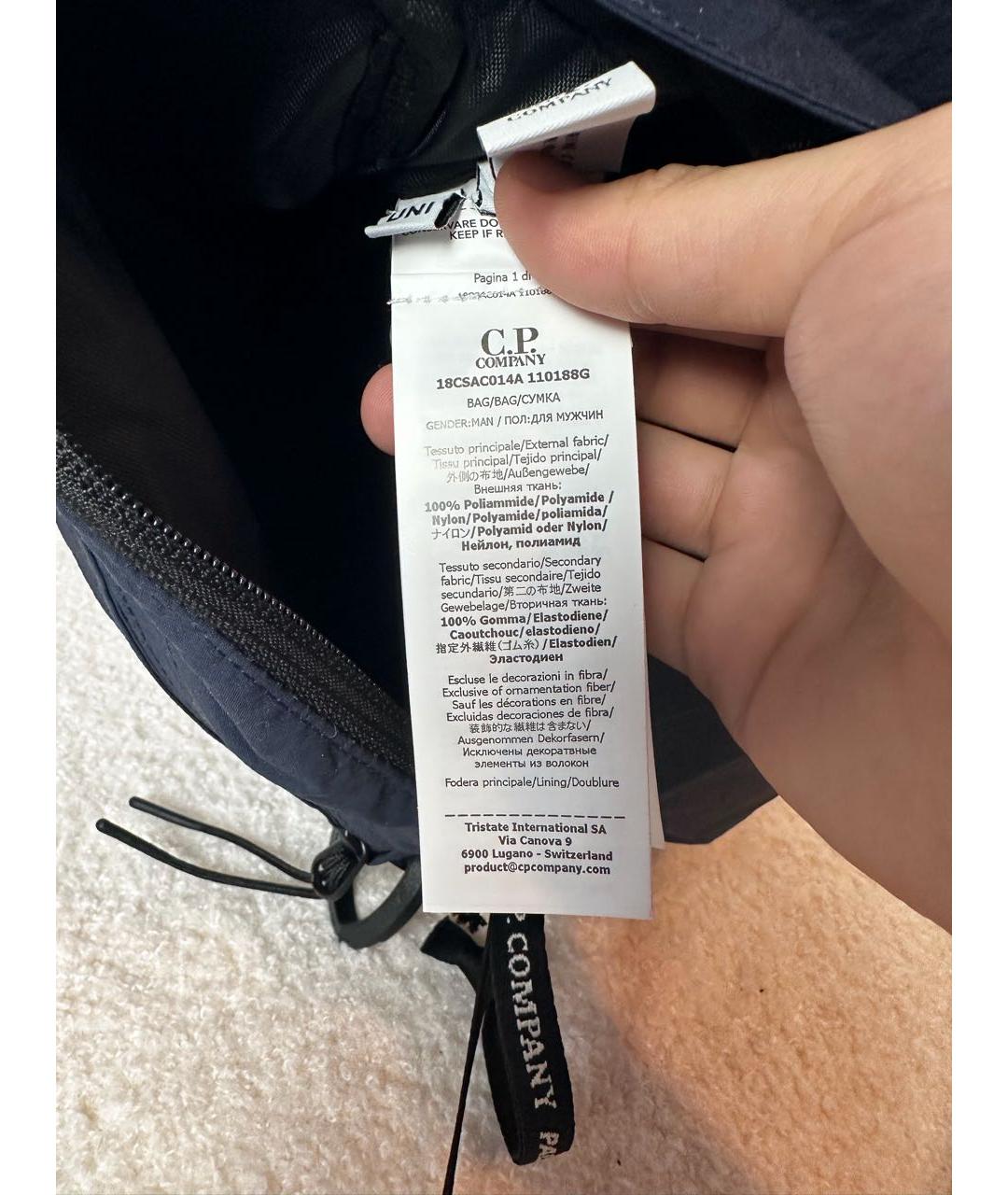 CP COMPANY Синяя хлопковая поясная сумка, фото 8