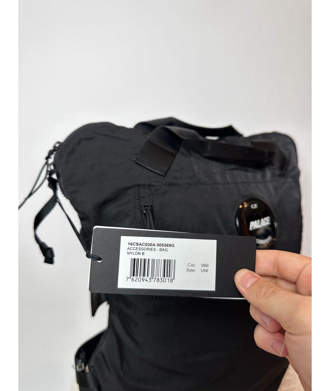 CP COMPANY Черный рюкзак, фото 4