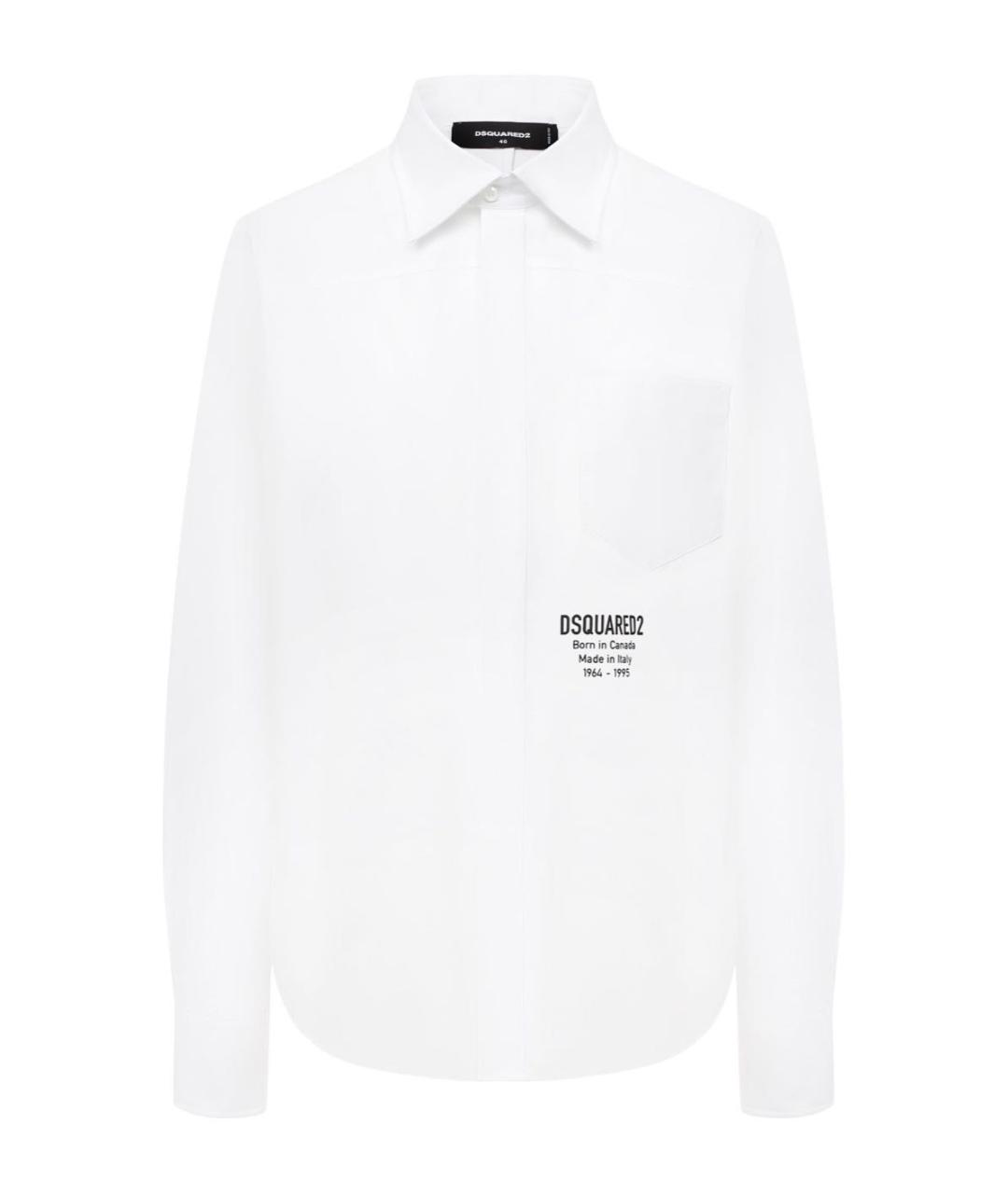 DSQUARED2 Белая хлопковая рубашка, фото 1
