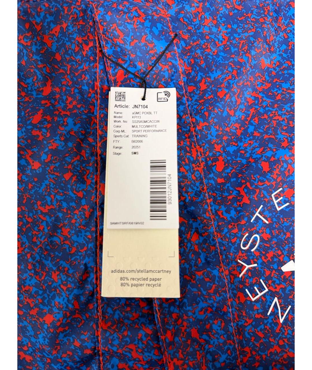 ADIDAS BY STELLA MCCARTNEY Мульти сумка тоут, фото 8