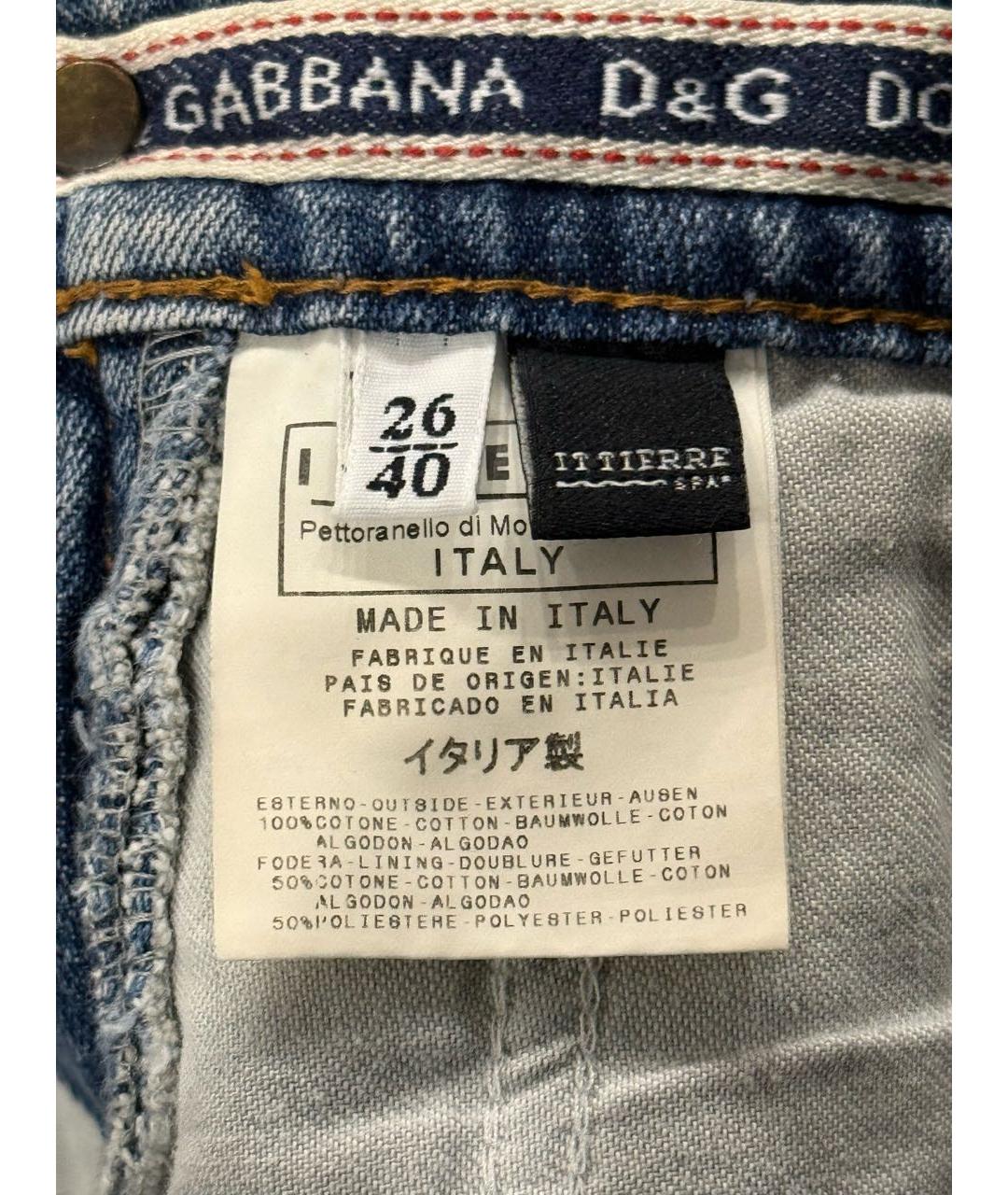 DOLCE&GABBANA Синяя деним юбка мини, фото 4