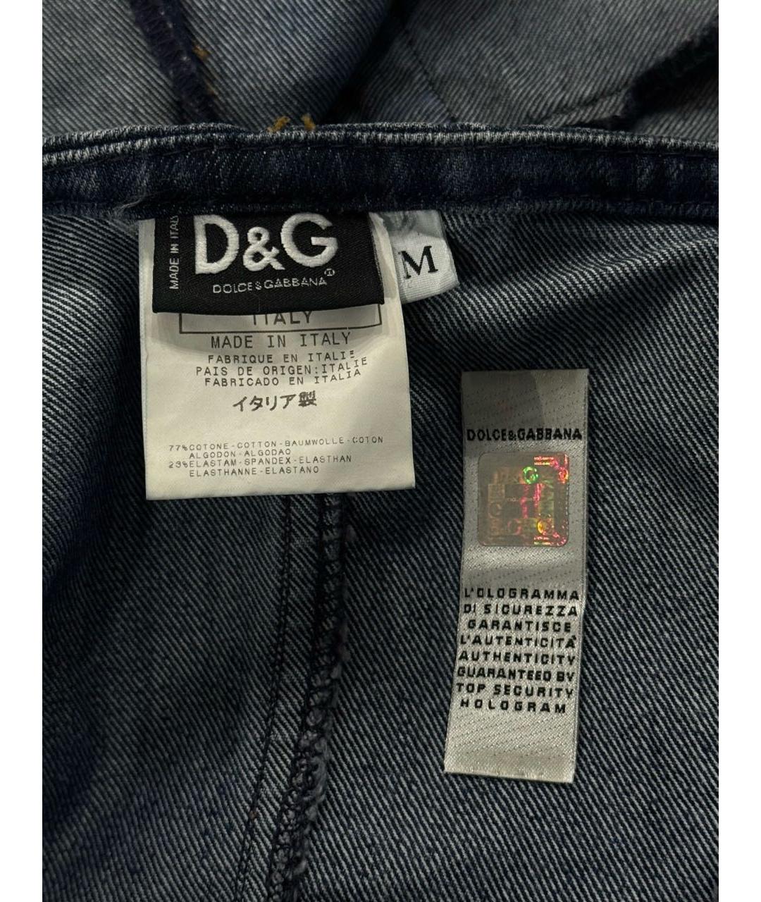 DOLCE&GABBANA Синий деним корсет, фото 6