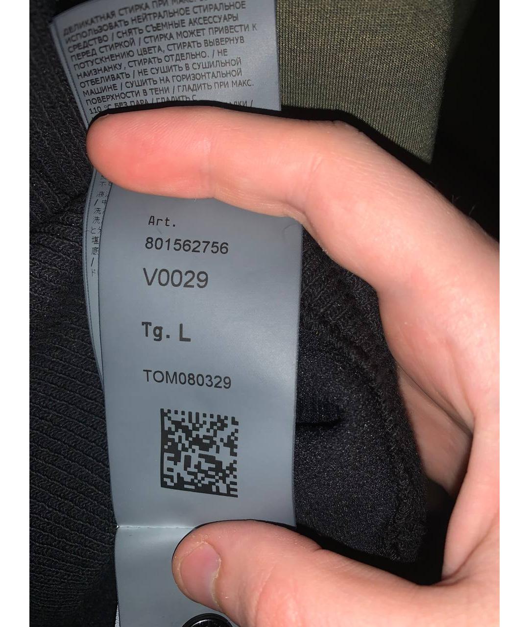 Изображение продукта