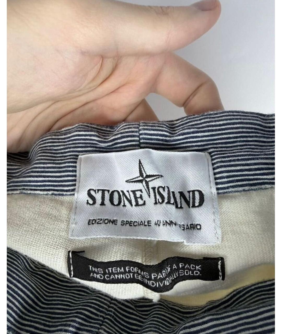 STONE ISLAND Бежевые повседневные брюки, фото 5