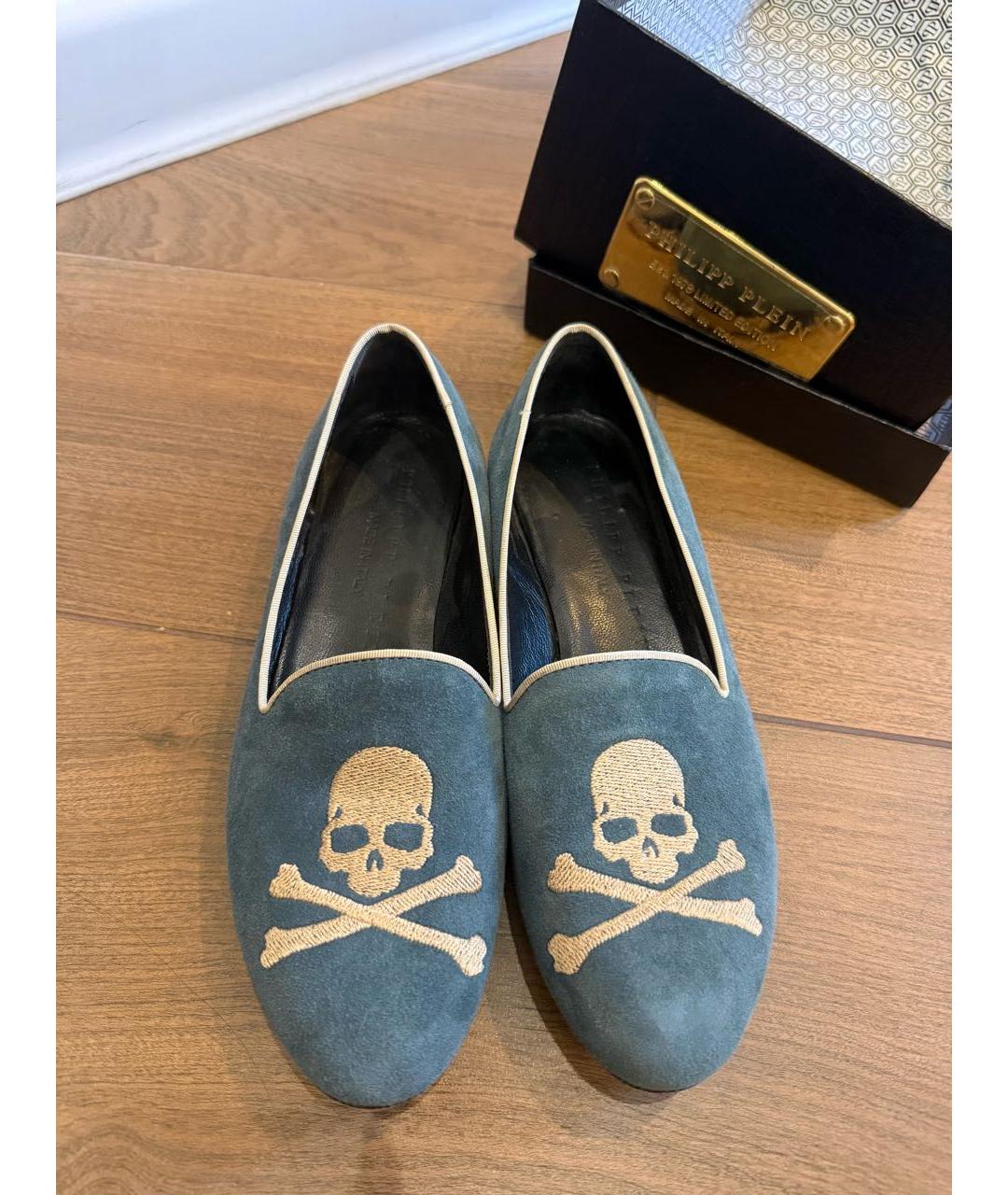 PHILIPP PLEIN Бирюзовые бархатные лоферы, фото 6