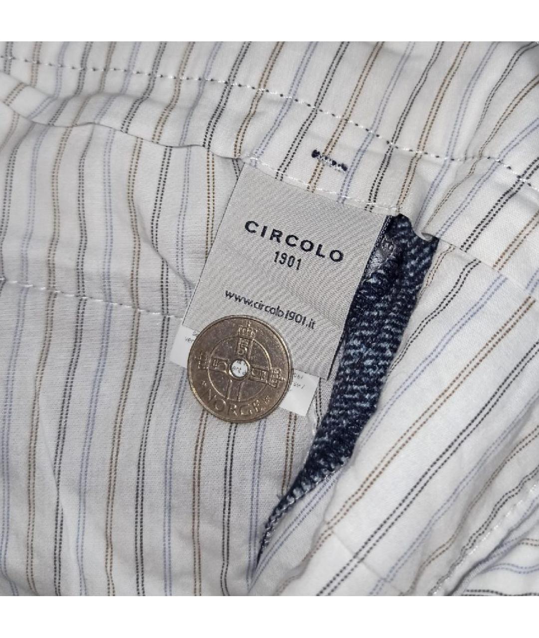 CIRCOLO 1901 Мульти хлопко-эластановые повседневные брюки, фото 6