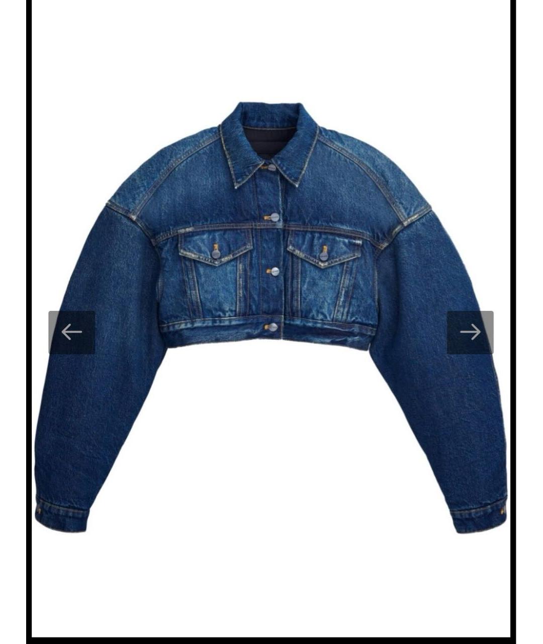 MARC JACOBS Синяя хлопковая куртка, фото 8