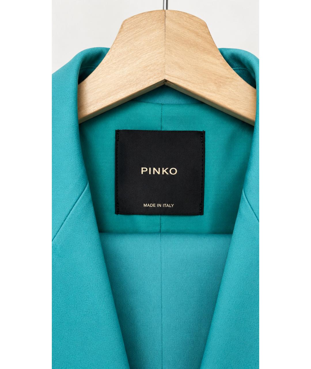 PINKO Бирюзовый полиэстеровый костюм с брюками, фото 3