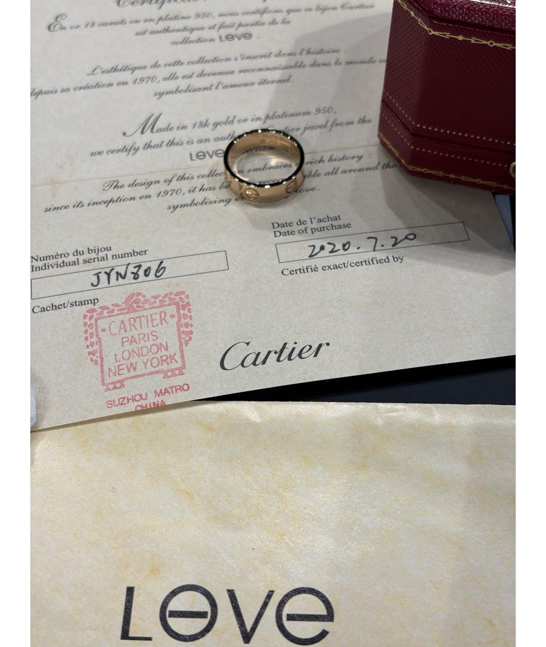 CARTIER Золотое кольцо из розового золота, фото 3