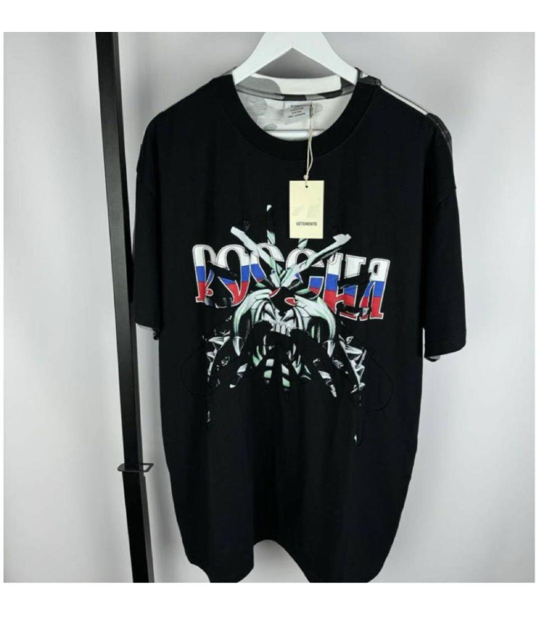 VETEMENTS Мульти футболка, фото 2