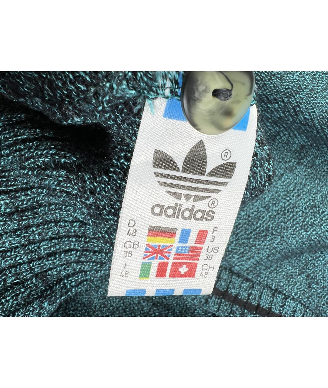 ADIDAS Бирюзовый кардиган, фото 5