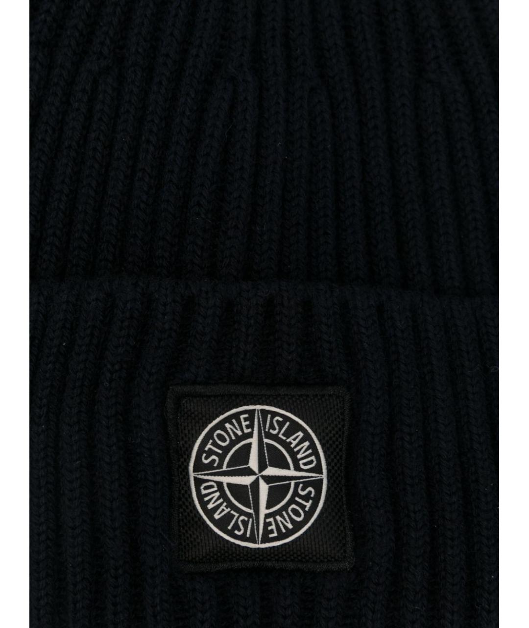 STONE ISLAND Синяя шерстяная шапка, фото 2