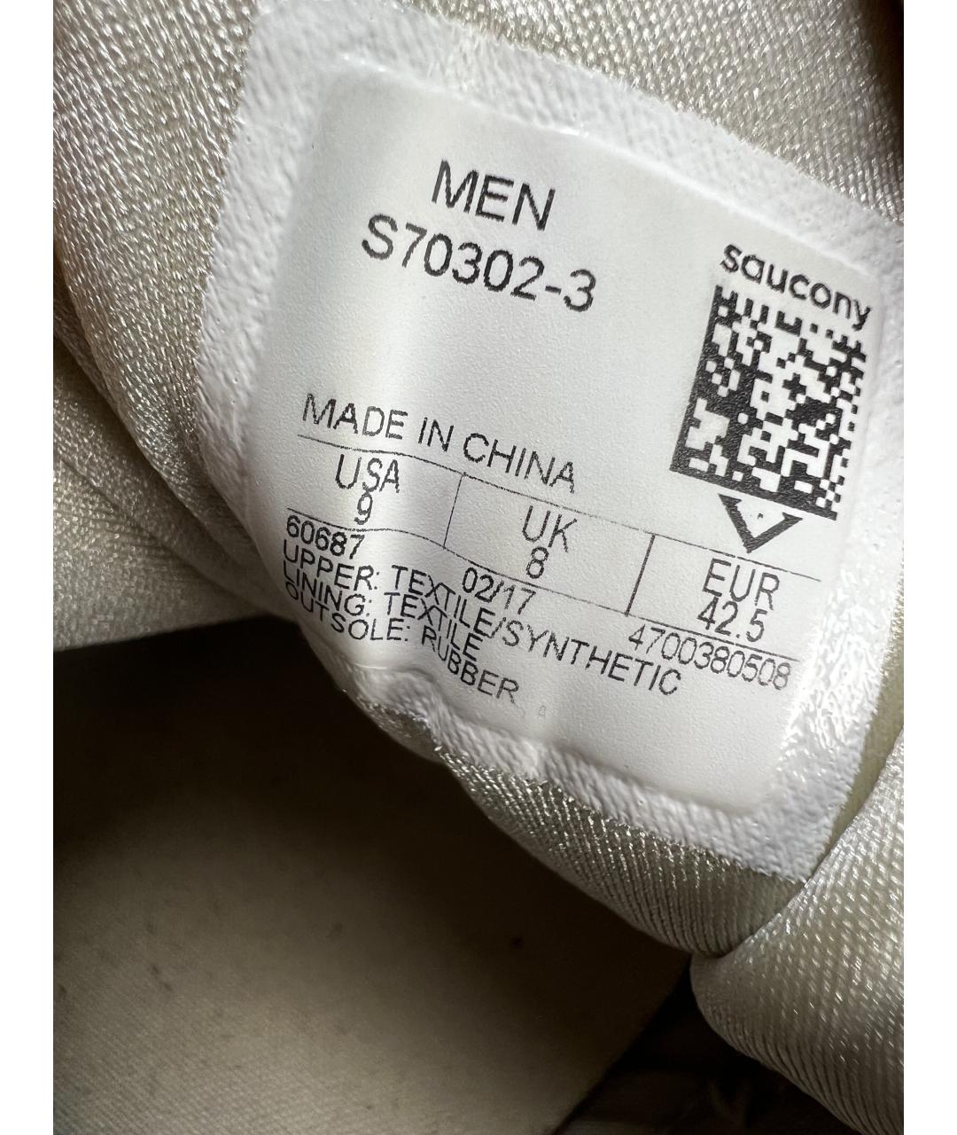 SAUCONY Серые текстильные низкие кроссовки / кеды, фото 5