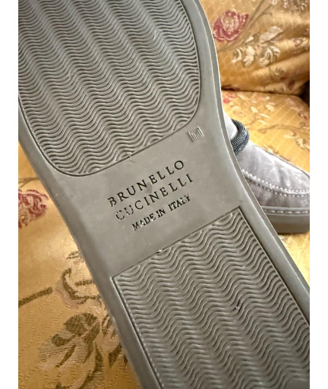 BRUNELLO CUCINELLI Антрацитовые замшевые брогги и оксфорды, фото 5