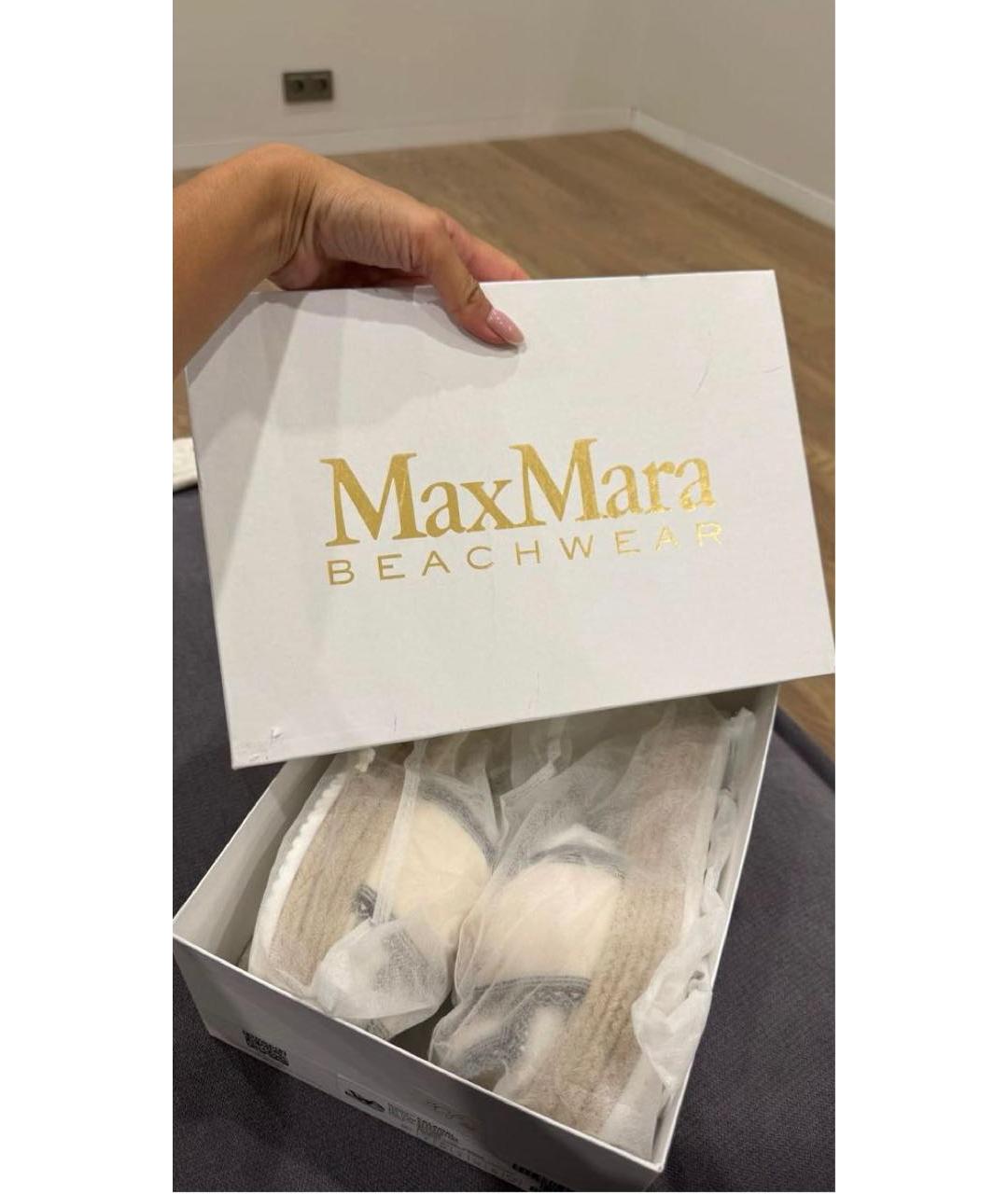 MAX MARA Белые сабо, фото 3