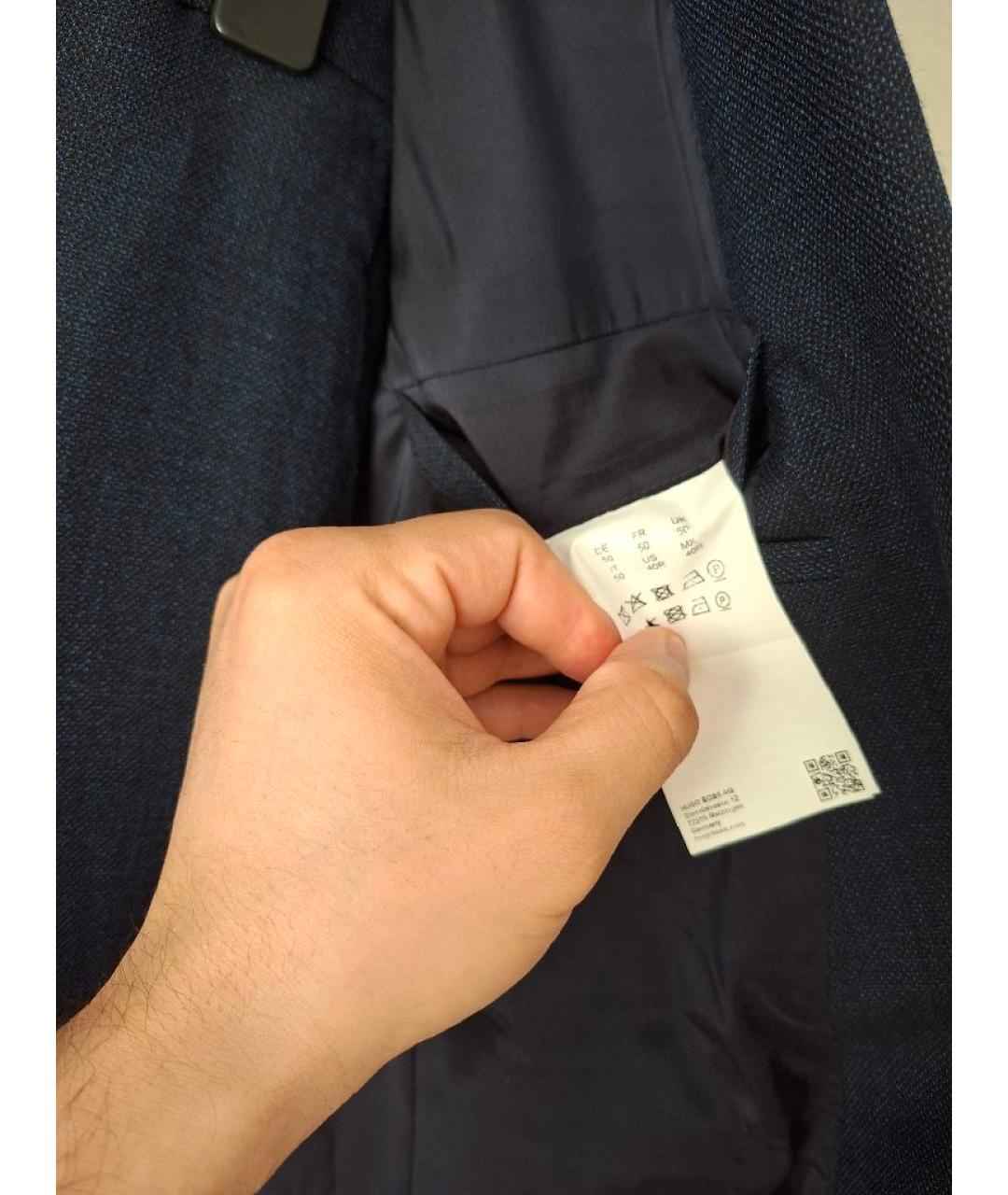HUGO BOSS Темно-синий классический костюм, фото 6