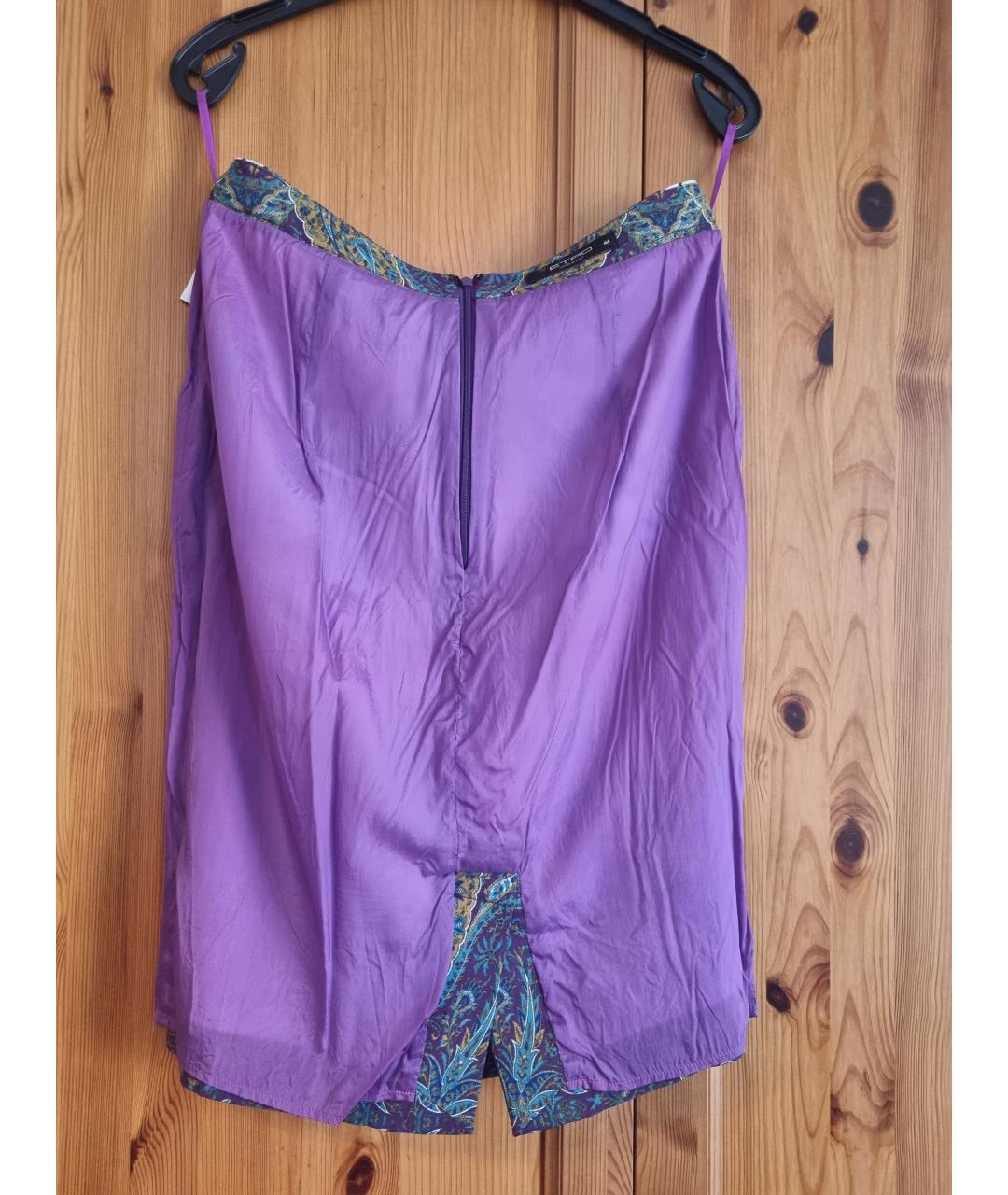ETRO Фиолетовая вискозная юбка миди, фото 8