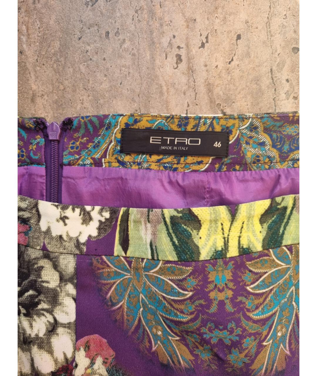 ETRO Фиолетовая вискозная юбка миди, фото 7