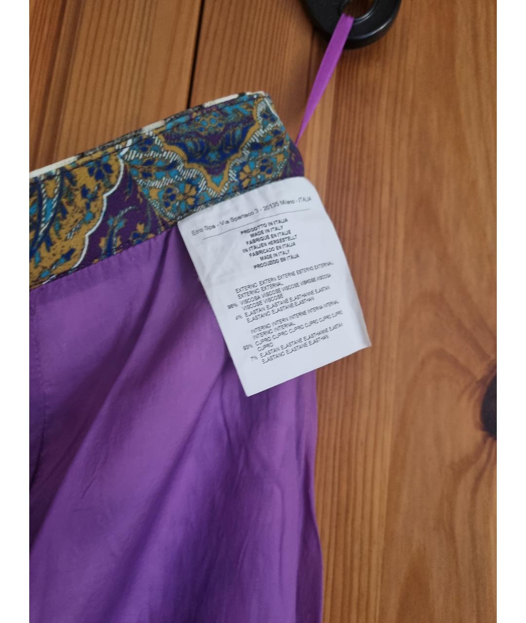 ETRO Фиолетовая вискозная юбка миди, фото 6