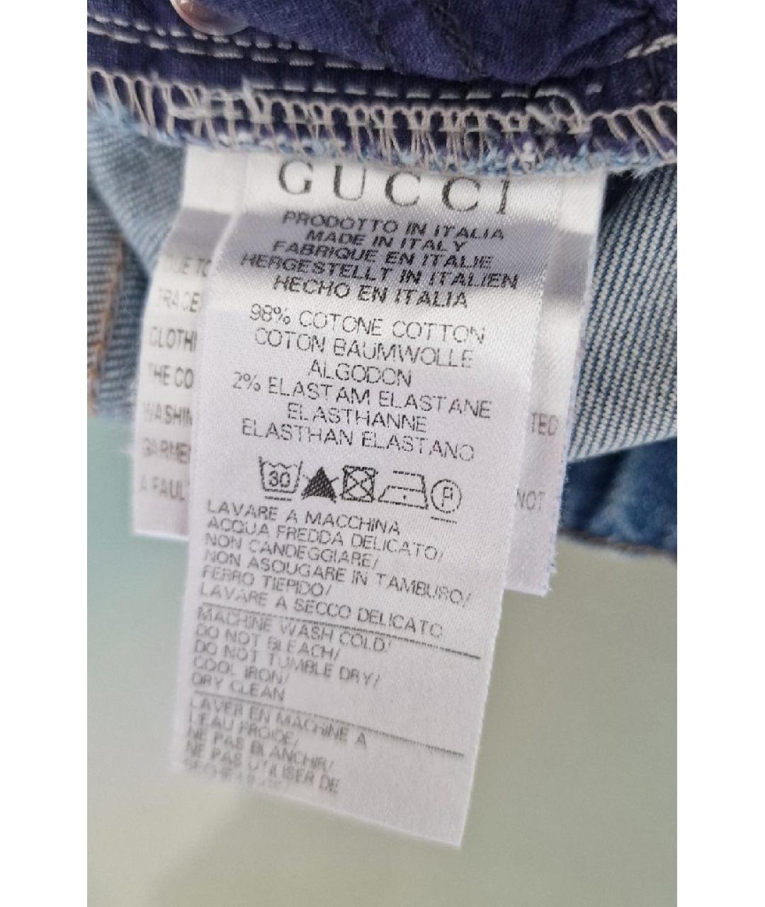 GUCCI Синяя хлопковая юбка, фото 6