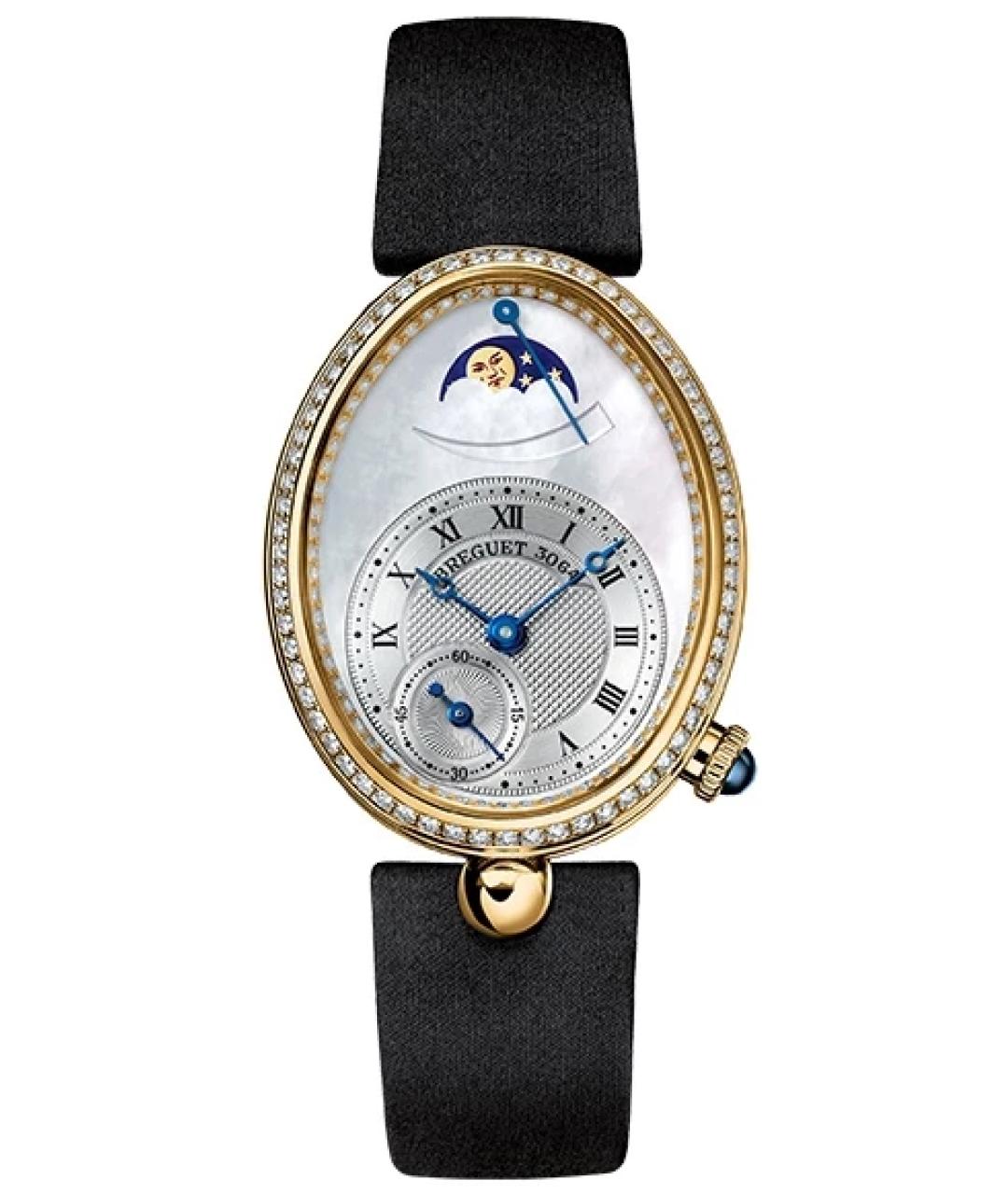 Breguet Часы из желтого золота, фото 1