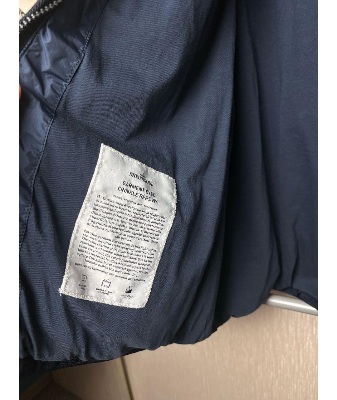STONE ISLAND Темно-синяя куртка, фото 3