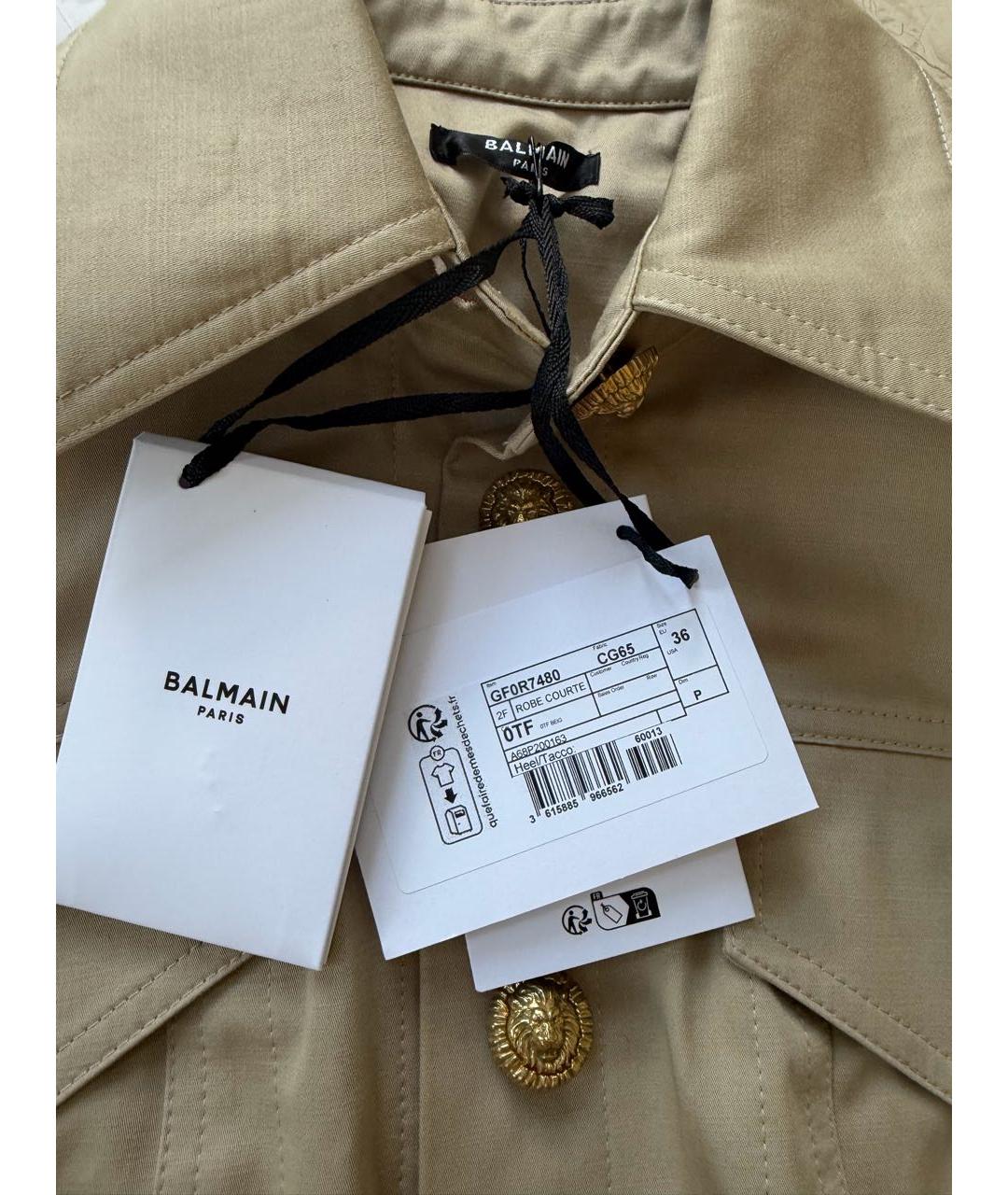 BALMAIN Бежевое хлопковое повседневное платье, фото 3