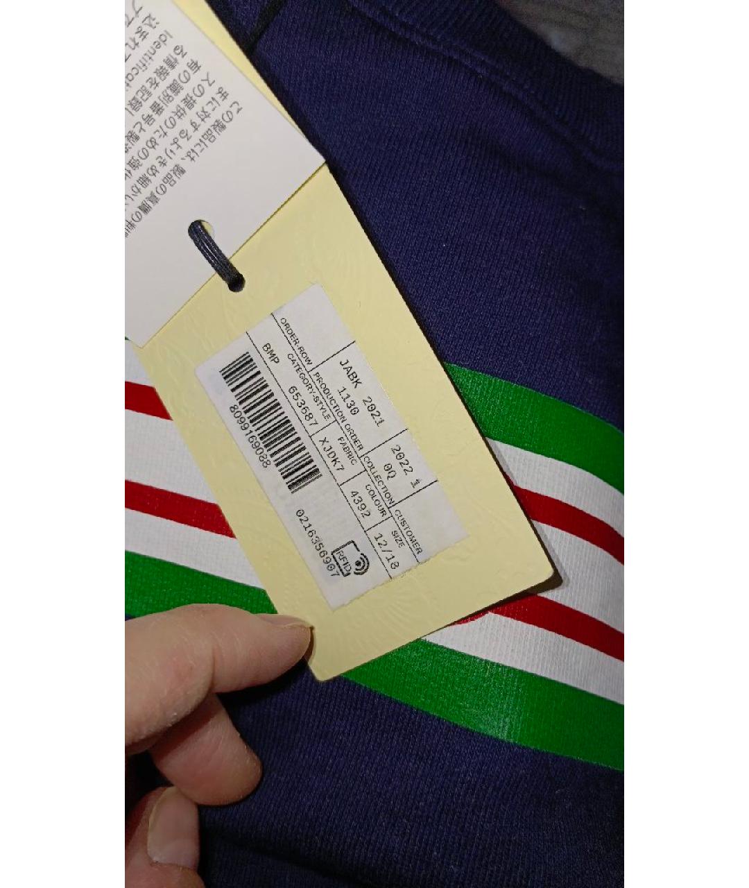 Изображение продукта