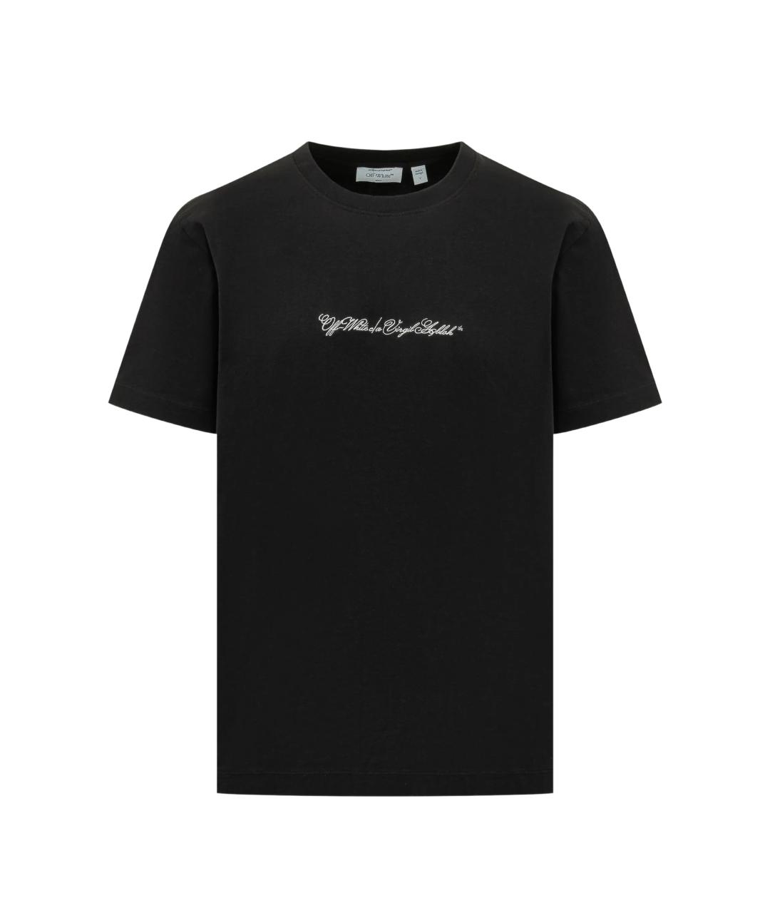 OFF-WHITE Черная хлопковая футболка, фото 1