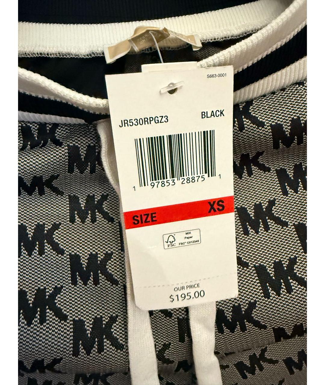 MICHAEL KORS Полиэстеровые брюки широкие, фото 3