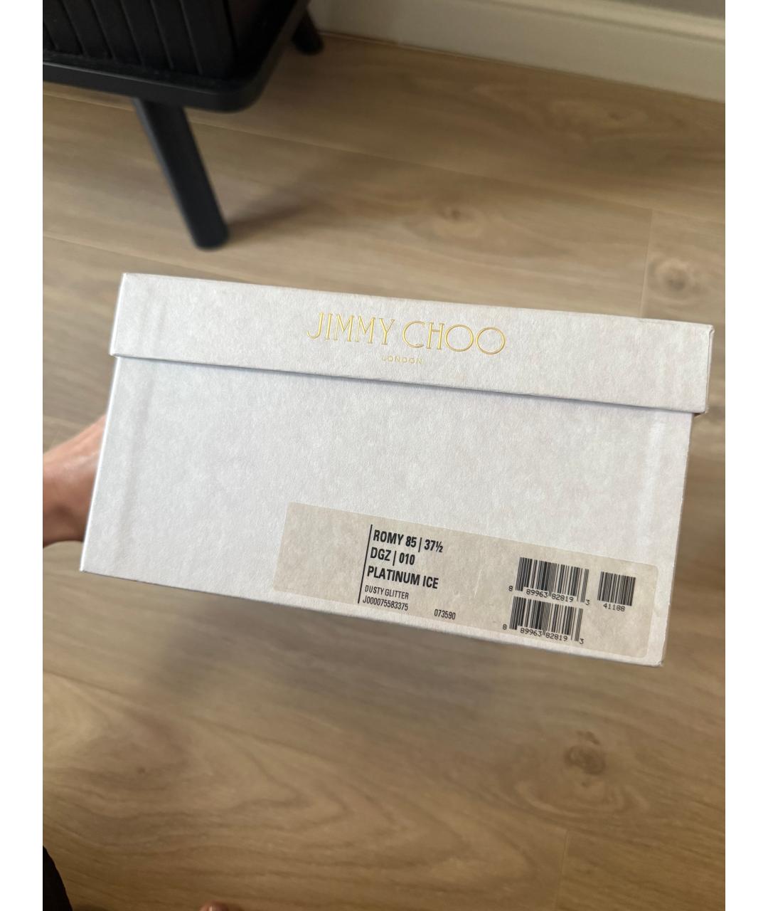 JIMMY CHOO Золотые кожаные свадебные туфли на среднем каблуке, фото 6