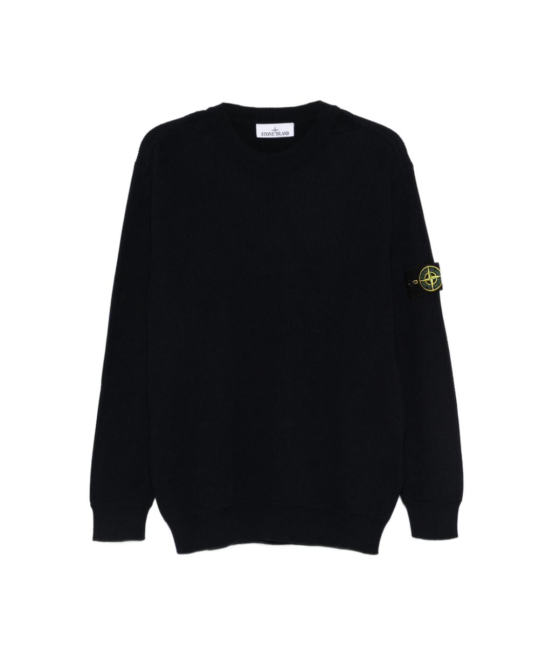 STONE ISLAND Синий хлопковый джемпер / свитер, фото 1