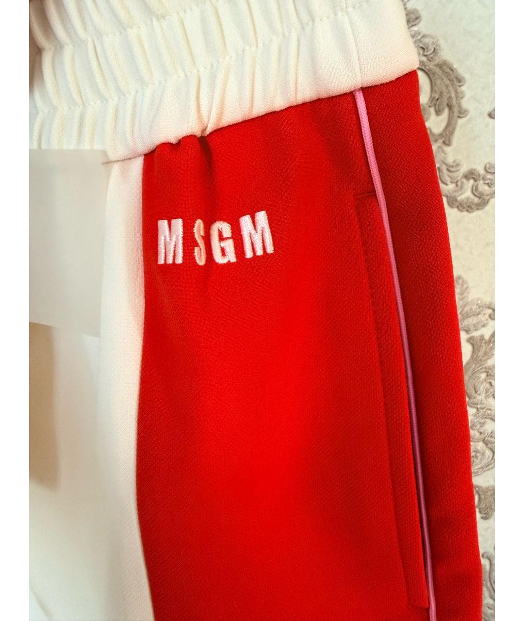 MSGM Полиэстеровые брюки широкие, фото 4