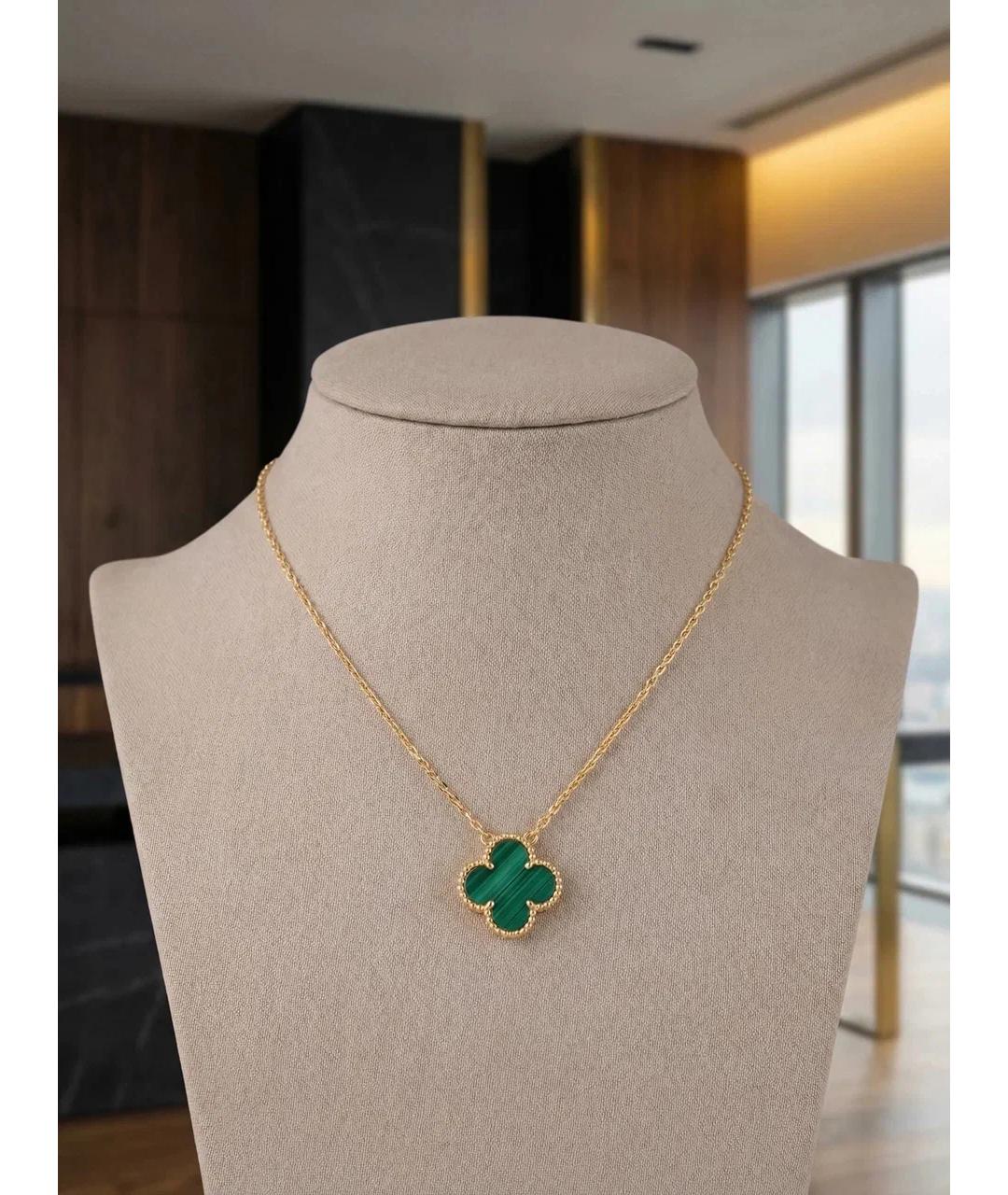 VAN CLEEF & ARPELS Зеленая подвеска из желтого золота, фото 3