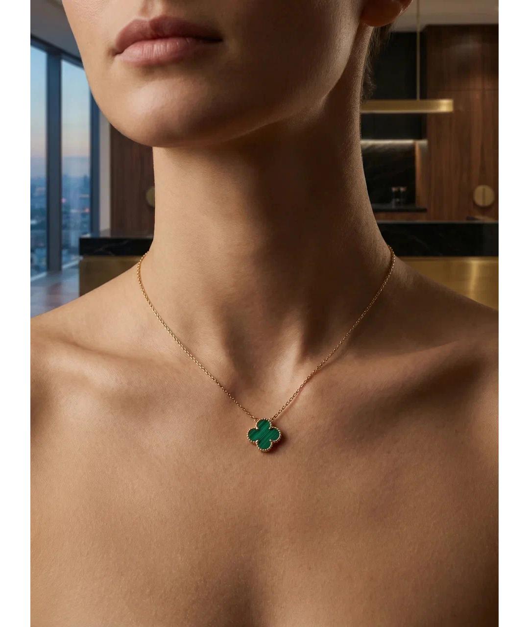 VAN CLEEF & ARPELS Зеленая подвеска из желтого золота, фото 2