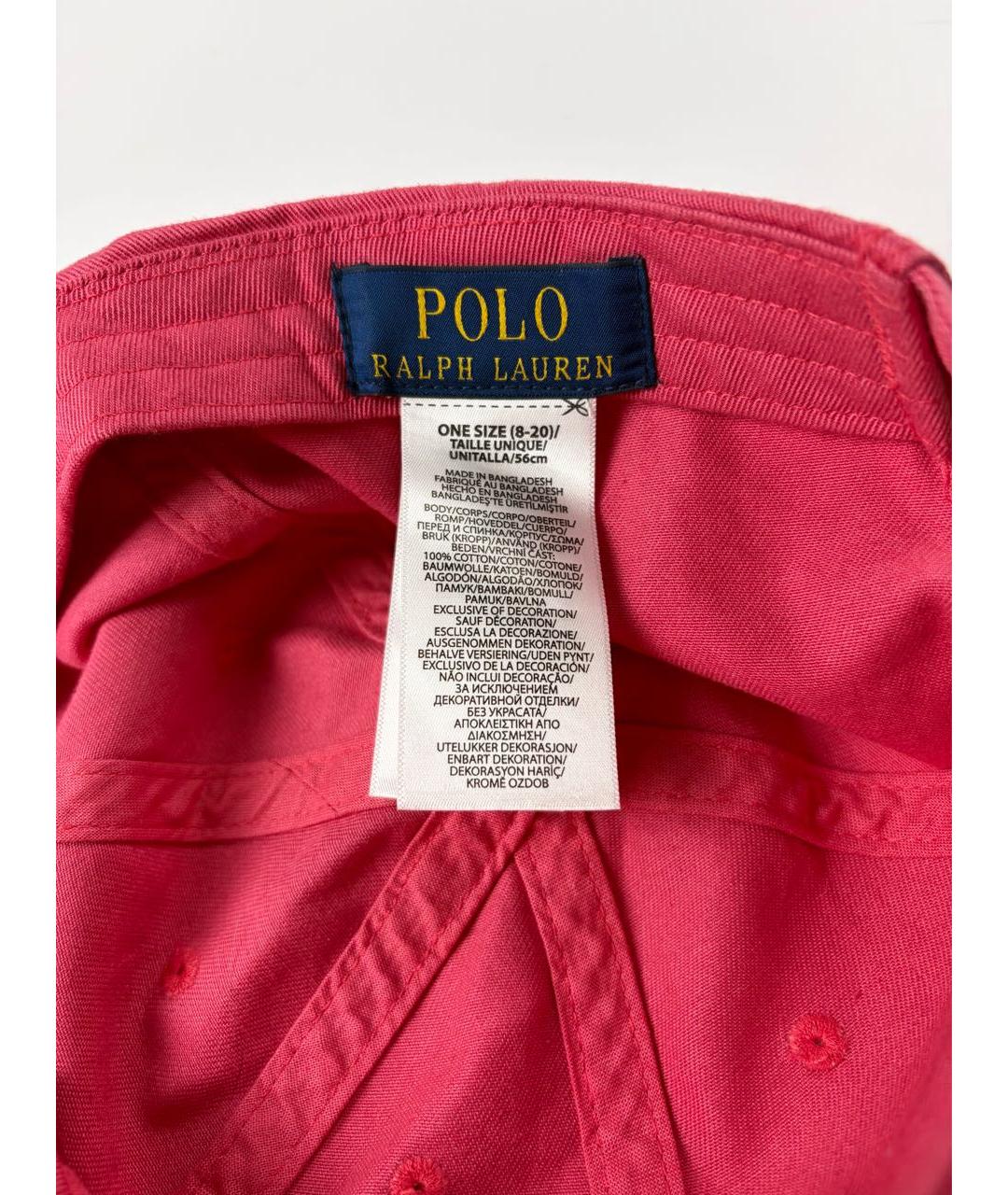 POLO RALPH LAUREN Коралловая хлопковая кепка, фото 3
