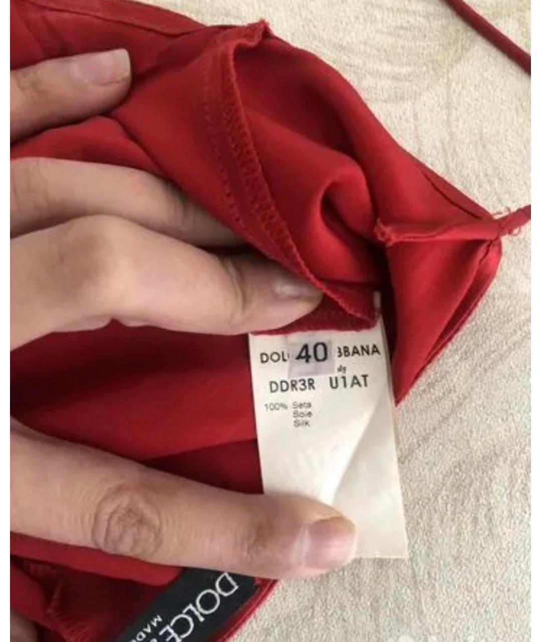 DOLCE&GABBANA Красное шелковое коктейльное платье, фото 3