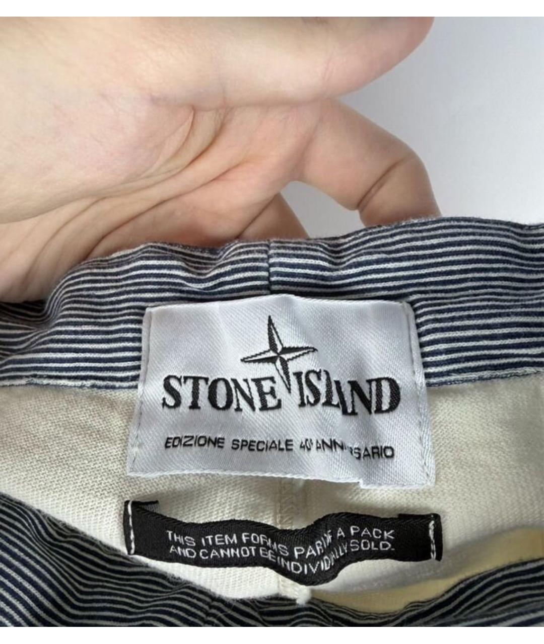 STONE ISLAND Бежевые брюки чинос, фото 4