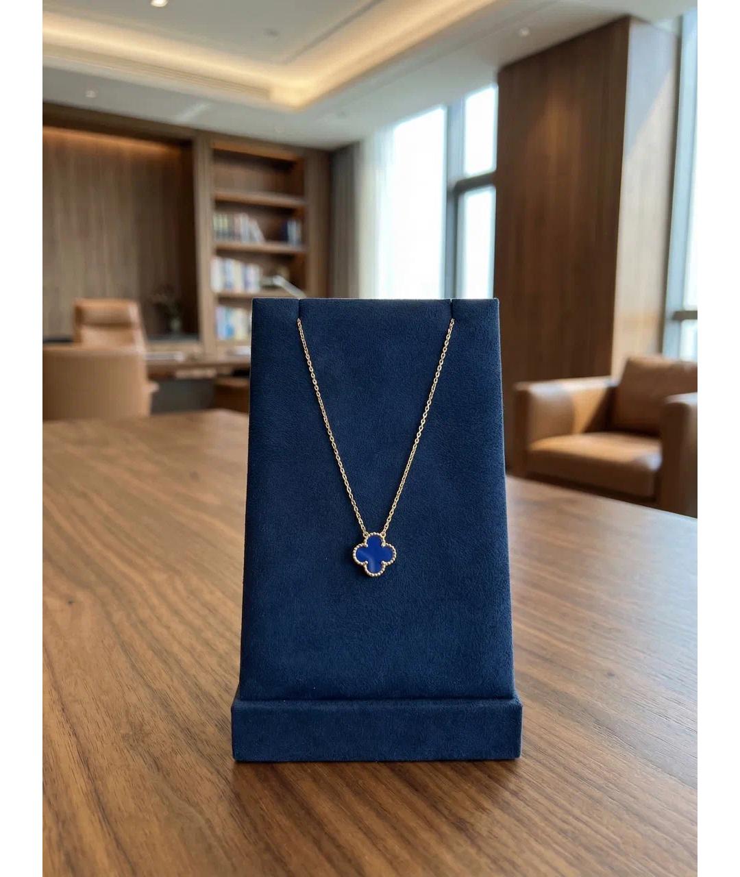 VAN CLEEF & ARPELS Золотое колье из желтого золота, фото 3