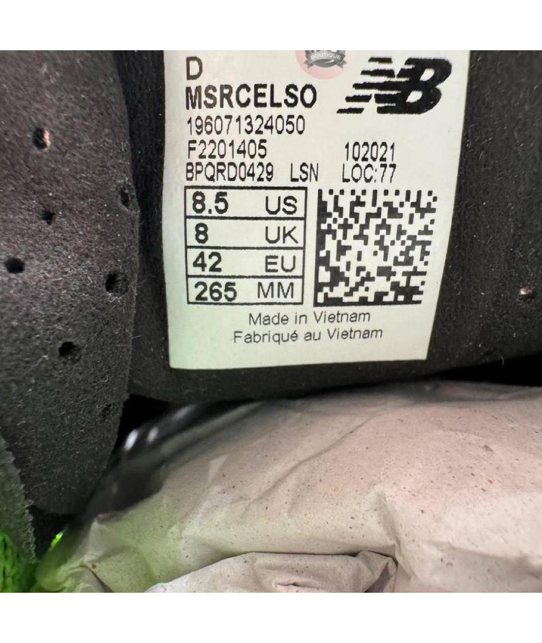 NEW BALANCE Мульти низкие кроссовки / кеды, фото 3