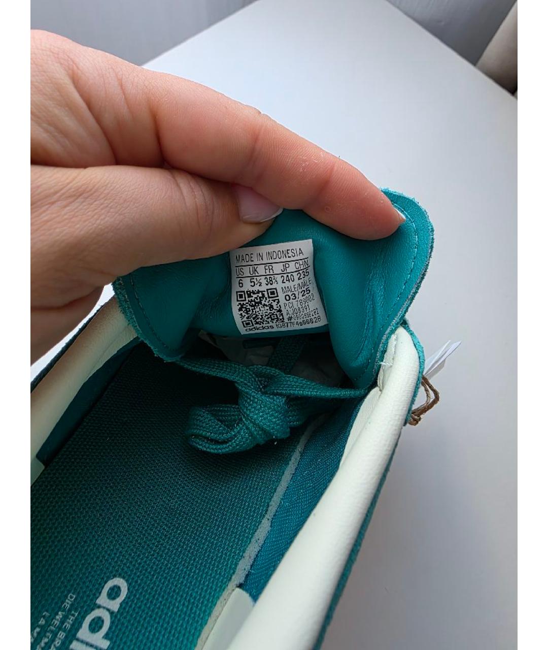 ADIDAS Бирюзовые замшевые кеды, фото 8