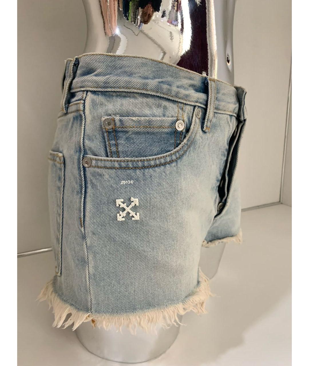 OFF-WHITE Голубые хлопковые шорты, фото 3