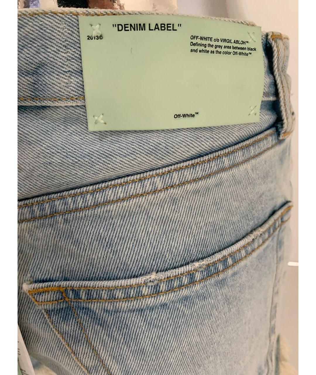 OFF-WHITE Голубые хлопковые шорты, фото 4