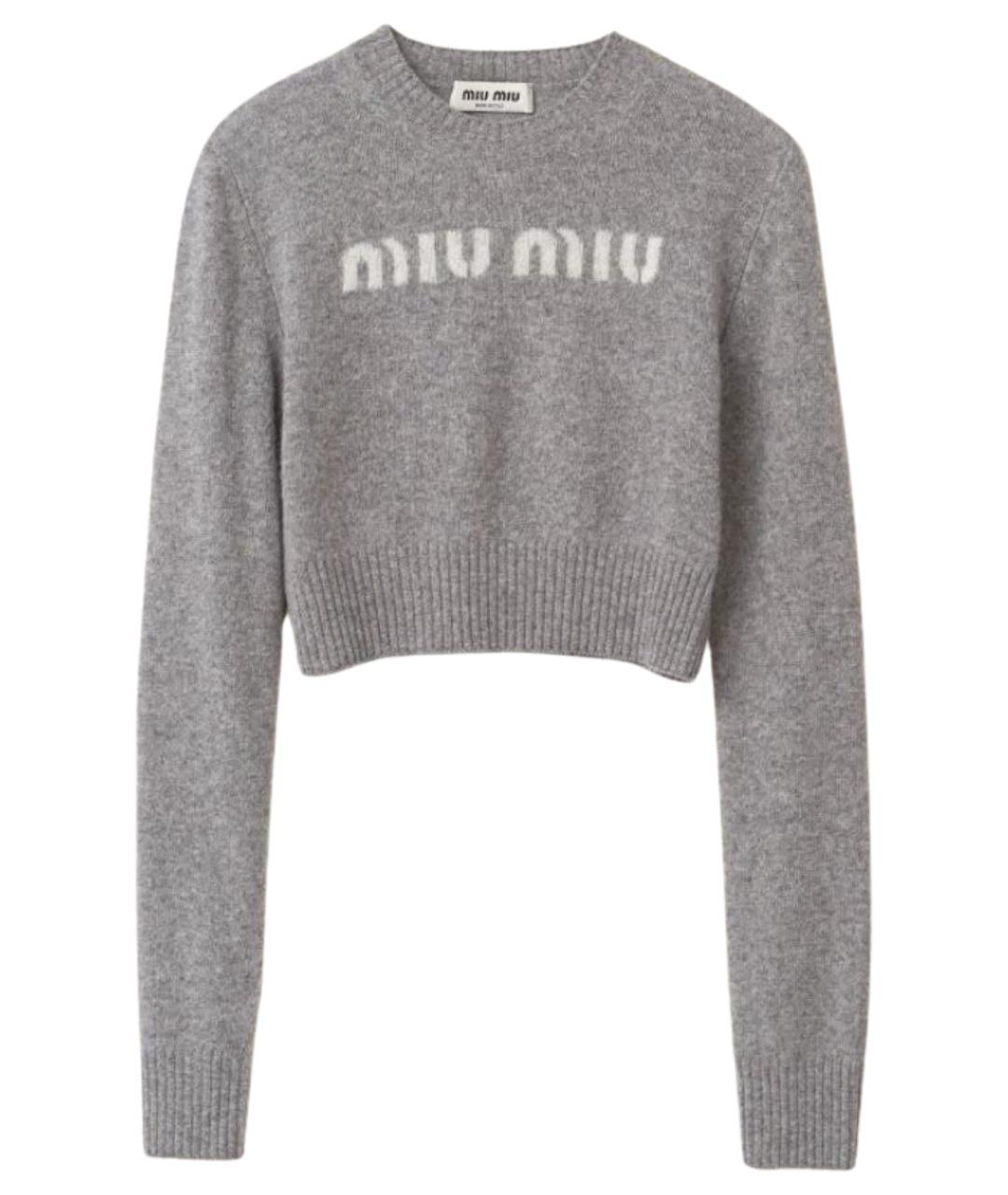 MIU MIU Серый кашемировый джемпер / свитер, фото 1