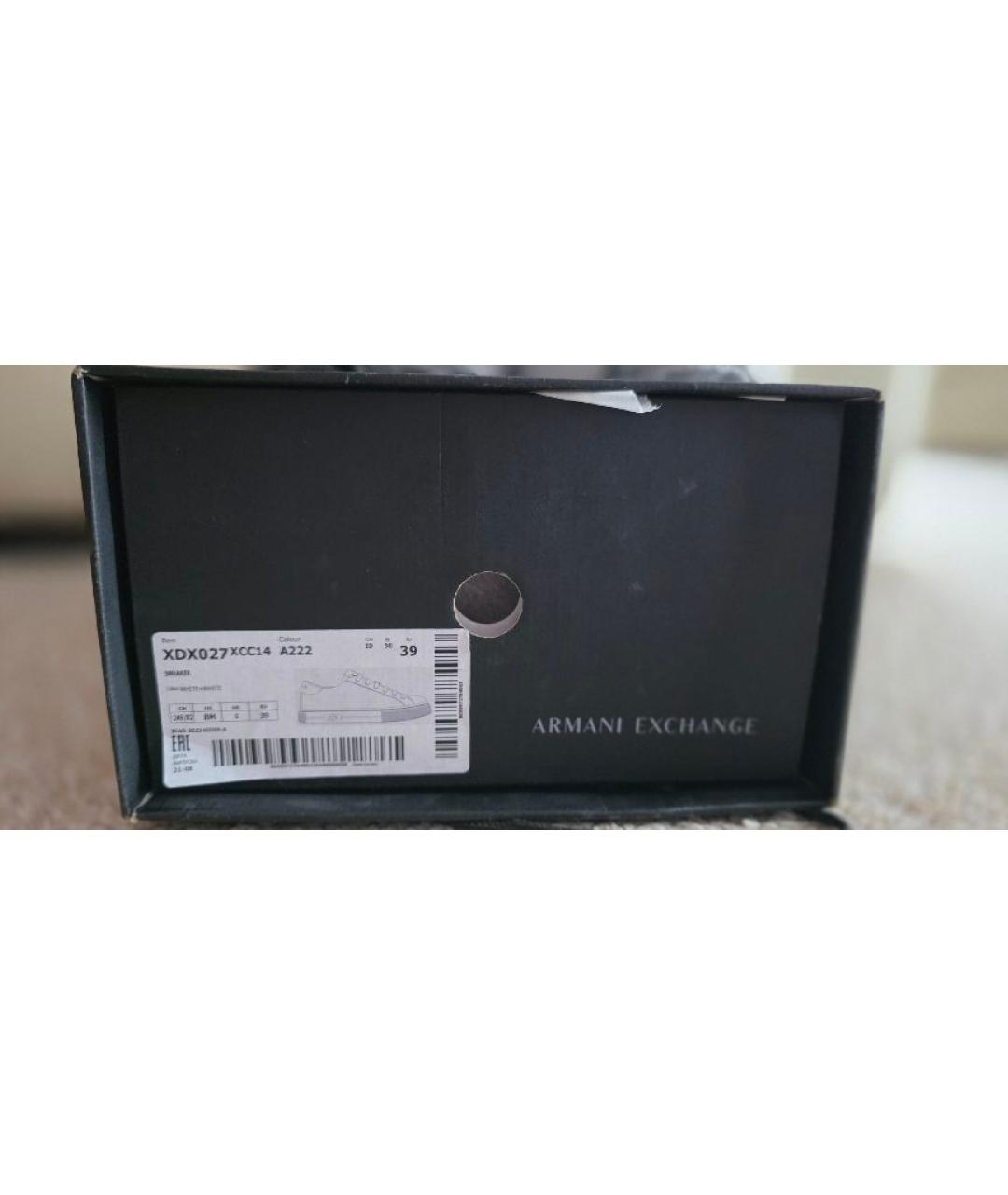 ARMANI EXCHANGE Белые кожаные кеды, фото 6