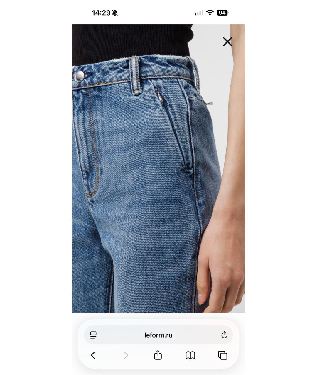 ALEXANDER WANG Голубые хлопковые прямые джинсы, фото 8