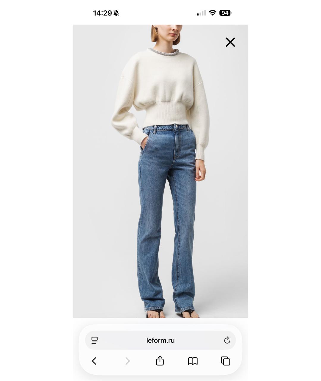 ALEXANDER WANG Голубые хлопковые прямые джинсы, фото 6