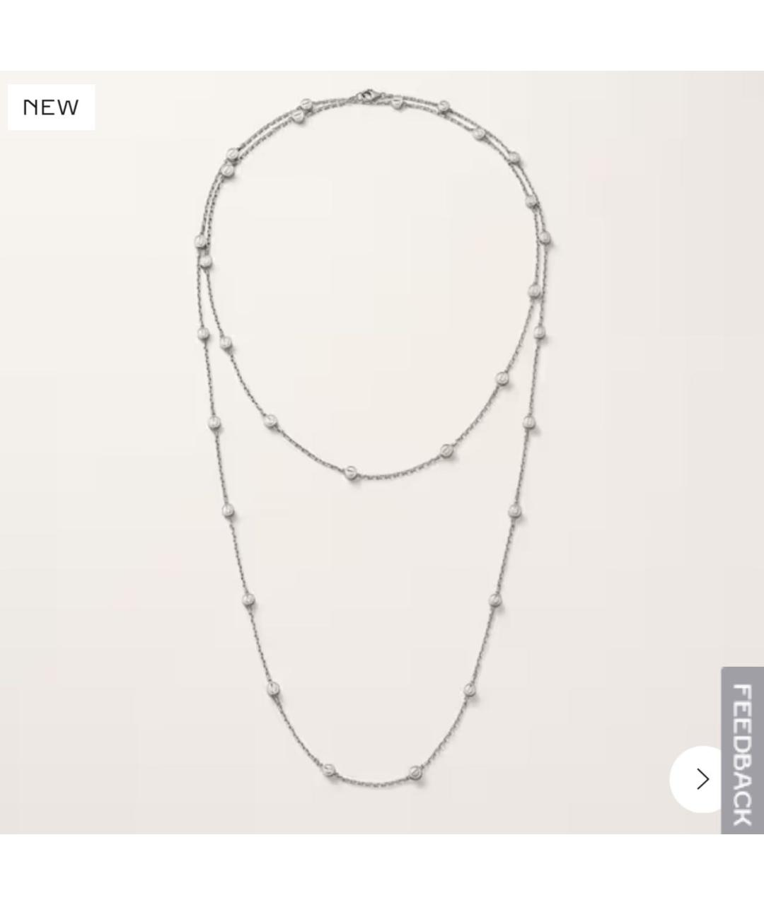 CARTIER Колье из белого золота, фото 4