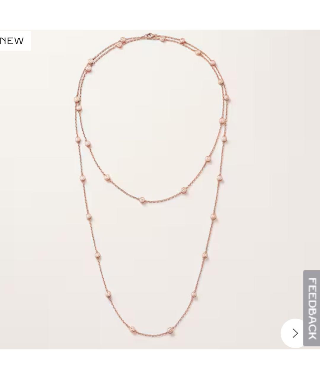 CARTIER Розовое колье из розового золота, фото 4